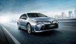 Toyota Corolla Altis Hybrid Sedan 2019 года (TH)